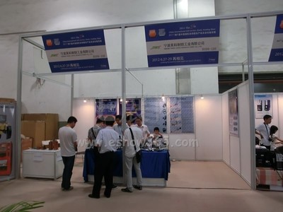 2011第8届中国国际自助服务产品及自动售货系统展览会 开启自助服务新时代