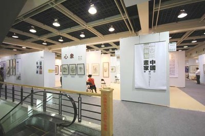 专业北京展台搭建与标准摊位搭建服务——北京云龙博艺展览展示服务中心