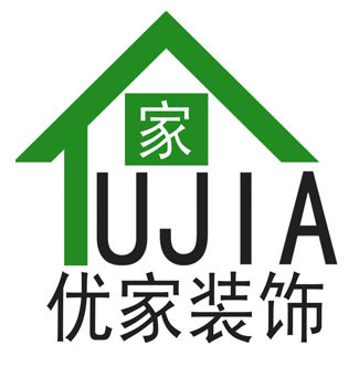 合肥市优家装饰工程 打造理想室内外空间的典范