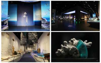 喜报 | 中国（海南）南海博物馆荣膺国家一级博物馆，彰显卓越展览服务