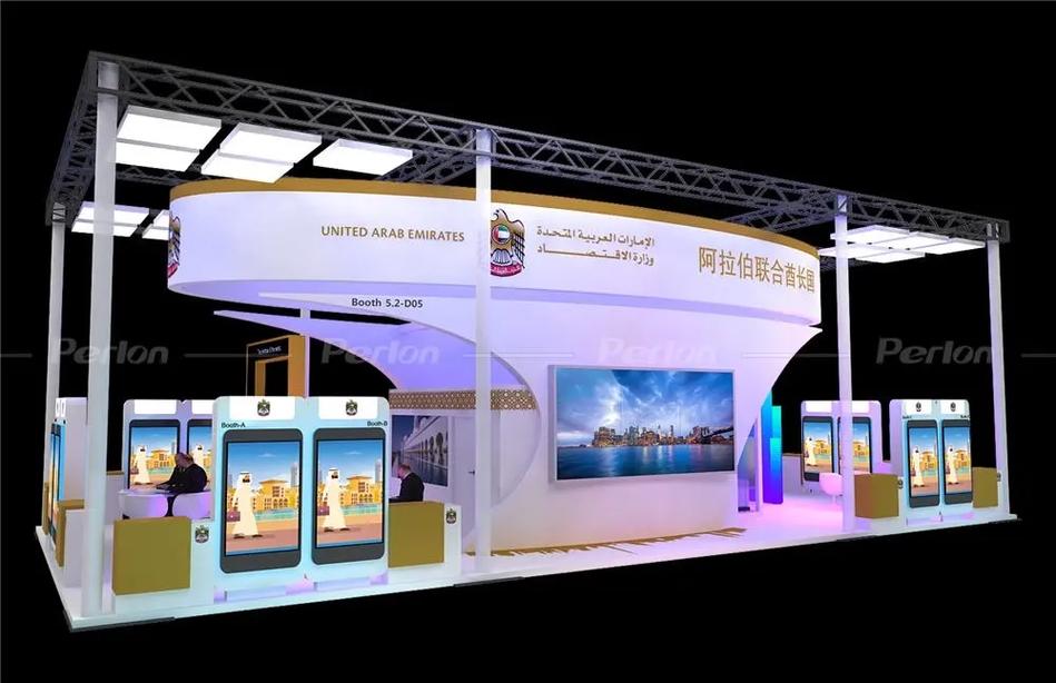 普朗——全球展览设计搭建一站式服务商